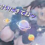 ヒメ日記 2025/04/15 13:54 投稿 りお 水戸ソープランド　水戸スリーナイン(9990)