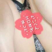 ヒメ日記 2025/05/04 05:01 投稿 りお 水戸ソープランド　水戸スリーナイン(9990)