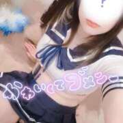 ヒメ日記 2025/05/04 15:26 投稿 りお 水戸ソープランド　水戸スリーナイン(9990)