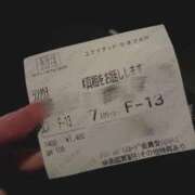 ヒメ日記 2025/05/09 18:21 投稿 りお 水戸ソープランド　水戸スリーナイン(9990)