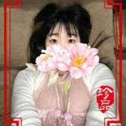 ヒメ日記 2025/05/17 15:04 投稿 りお 水戸ソープランド　水戸スリーナイン(9990)