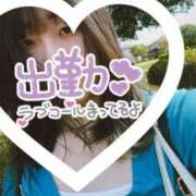 ヒメ日記 2025/05/20 07:11 投稿 りお 水戸ソープランド　水戸スリーナイン(9990)