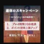 ヒメ日記 2025/05/08 07:53 投稿 みかこ(昭和43年生まれ) 熟年カップル名古屋～生電話からの営み～