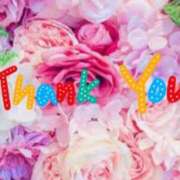 ヒメ日記 2025/05/16 16:22 投稿 みかこ(昭和43年生まれ) 熟年カップル名古屋～生電話からの営み～