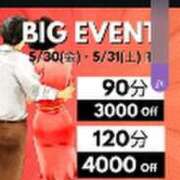ヒメ日記 2025/05/28 08:41 投稿 みかこ(昭和43年生まれ) 熟年カップル名古屋～生電話からの営み～