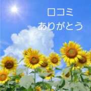 ヒメ日記 2025/08/27 14:15 投稿 みかこ(昭和43年生まれ) 熟年カップル名古屋～生電話からの営み～