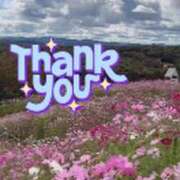 ヒメ日記 2025/10/14 12:26 投稿 みかこ(昭和43年生まれ) 熟年カップル名古屋～生電話からの営み～