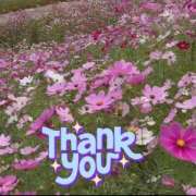 ヒメ日記 2025/10/23 13:04 投稿 みかこ(昭和43年生まれ) 熟年カップル名古屋～生電話からの営み～