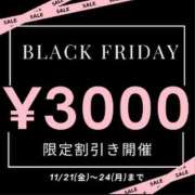 ヒメ日記 2025/11/24 08:29 投稿 みかこ(昭和43年生まれ) 熟年カップル名古屋～生電話からの営み～