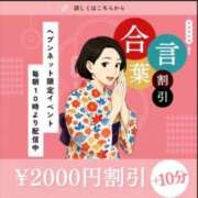 ヒメ日記 2025/11/26 09:50 投稿 みかこ(昭和43年生まれ) 熟年カップル名古屋～生電話からの営み～