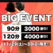ヒメ日記 2025/11/28 16:22 投稿 みかこ(昭和43年生まれ) 熟年カップル名古屋～生電話からの営み～