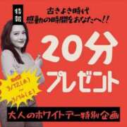 ヒメ日記 2026/03/12 08:36 投稿 みかこ(昭和43年生まれ) 熟年カップル名古屋～生電話からの営み～