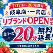 ヒメ日記 2026/07/17 08:38 投稿 みかこ(昭和43年生まれ) 熟年カップル名古屋～生電話からの営み～