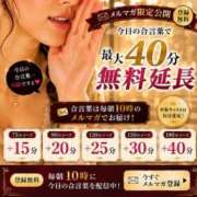 みかこ(昭和43年生まれ) おはようございます 熟年カップル名古屋～生電話からの営み～