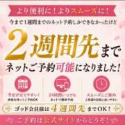 ヒメ日記 2026/08/23 08:39 投稿 みかこ(昭和43年生まれ) 熟年カップル名古屋～生電話からの営み～
