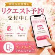 ヒメ日記 2026/08/30 08:48 投稿 みかこ(昭和43年生まれ) 熟年カップル名古屋～生電話からの営み～