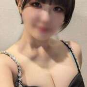 ヒメ日記 2025/04/20 21:09 投稿 せいな G-STAGE