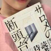 ヒメ日記 2025/04/24 21:01 投稿 せいな G-STAGE