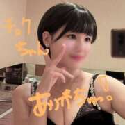 ヒメ日記 2025/05/26 08:49 投稿 せいな G-STAGE