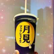 ヒメ日記 2025/09/19 08:50 投稿 さよこ 性腺熟女100％鶯谷（デリヘル市場）