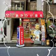 ヒメ日記 2025/12/27 15:40 投稿 さよこ 性腺熟女100％鶯谷（デリヘル市場）