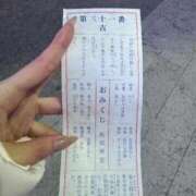 ヒメ日記 2026/01/08 20:32 投稿 桃花/ももか　centu STYLISH BACH