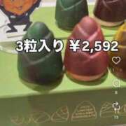 ヒメ日記 2026/01/17 16:13 投稿 桃花/ももか　centu STYLISH BACH