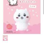 ヒメ日記 2026/01/19 18:43 投稿 桃花/ももか　centu STYLISH BACH