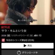 ヒメ日記 2026/02/27 14:02 投稿 桃花/ももか　centu STYLISH BACH