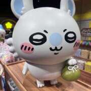 桃花/ももか　centu 退勤✨明日も🙇‍♀️ STYLISH BACH