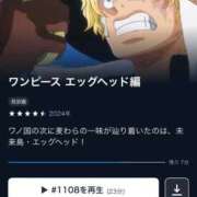 ヒメ日記 2026/03/15 17:12 投稿 桃花/ももか　centu STYLISH BACH