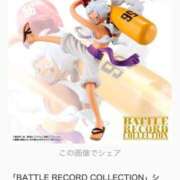 ヒメ日記 2026/03/15 17:35 投稿 桃花/ももか　centu STYLISH BACH