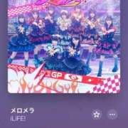 ヒメ日記 2026/04/02 10:52 投稿 桃花/ももか　centu STYLISH BACH