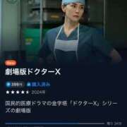 ヒメ日記 2026/04/09 09:39 投稿 桃花/ももか　centu STYLISH BACH