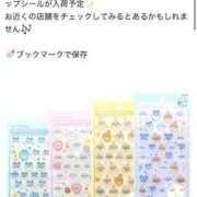 ヒメ日記 2026/04/15 16:12 投稿 桃花/ももか　centu STYLISH BACH