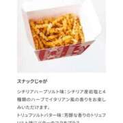 ヒメ日記 2026/04/17 18:43 投稿 桃花/ももか　centu STYLISH BACH