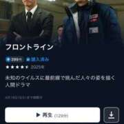 ヒメ日記 2026/04/17 19:08 投稿 桃花/ももか　centu STYLISH BACH