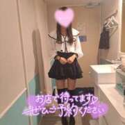 ヒメ日記 2025/04/12 02:30 投稿 ひすい サンキュー福岡店