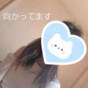 ヒメ日記 2025/04/12 03:09 投稿 ひすい サンキュー福岡店