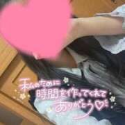 ヒメ日記 2025/04/12 05:39 投稿 ひすい サンキュー福岡店