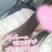 ヒメ日記 2025/04/12 17:23 投稿 ひすい サンキュー福岡店