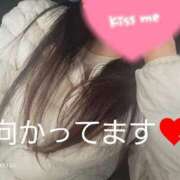 ヒメ日記 2025/04/13 01:39 投稿 ひすい サンキュー福岡店