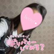 ヒメ日記 2025/04/14 09:49 投稿 ひすい サンキュー福岡店