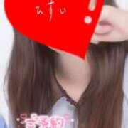 ヒメ日記 2025/04/20 12:09 投稿 ひすい サンキュー福岡店