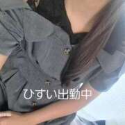 ヒメ日記 2025/04/30 12:09 投稿 ひすい サンキュー福岡店