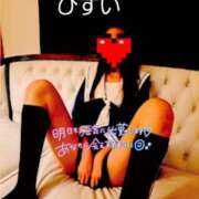 ヒメ日記 2025/05/18 11:19 投稿 ひすい サンキュー福岡店