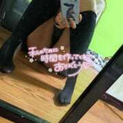 ヒメ日記 2025/05/19 20:09 投稿 ひすい サンキュー福岡店