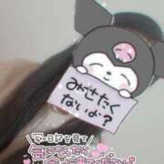 ヒメ日記 2025/05/22 17:19 投稿 ひすい サンキュー福岡店