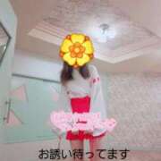 ひすい しゅっ🫶🏻‎💗 サンキュー福岡店