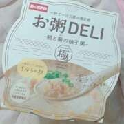 ヒメ日記 2025/06/16 19:24 投稿 星元みか 手コキ研修塾